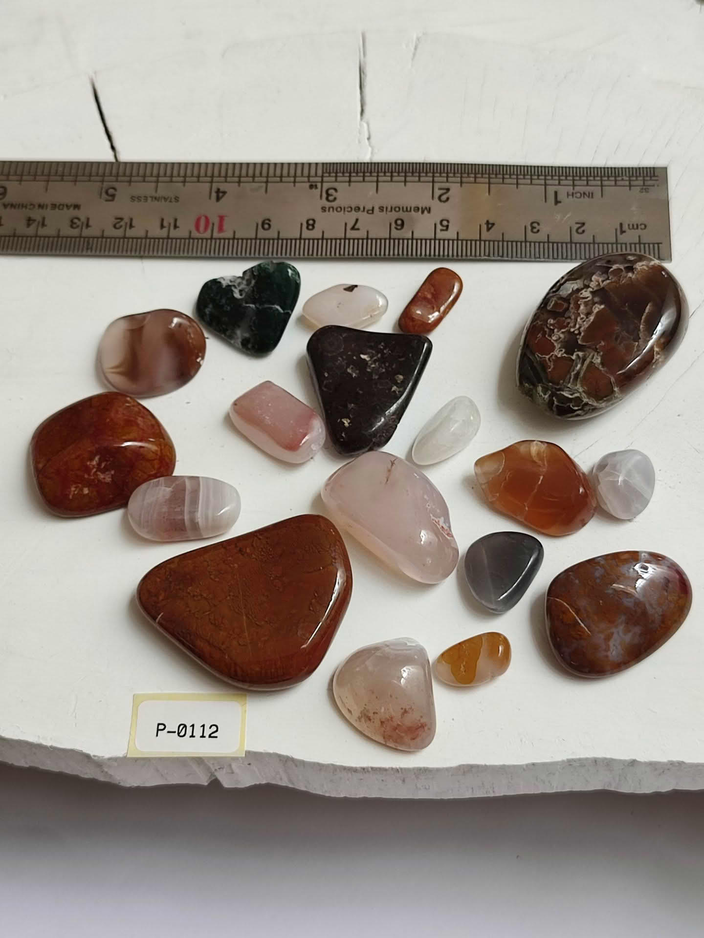 عقیق P112